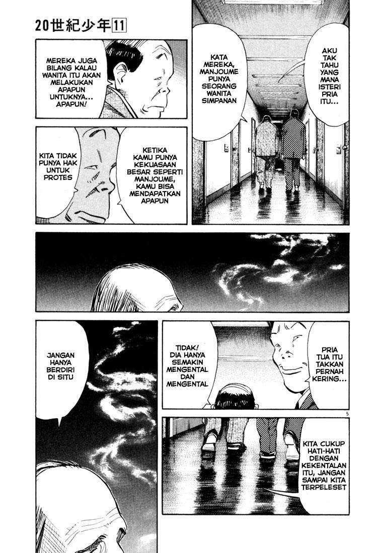 Chapter 112 - halaman 7