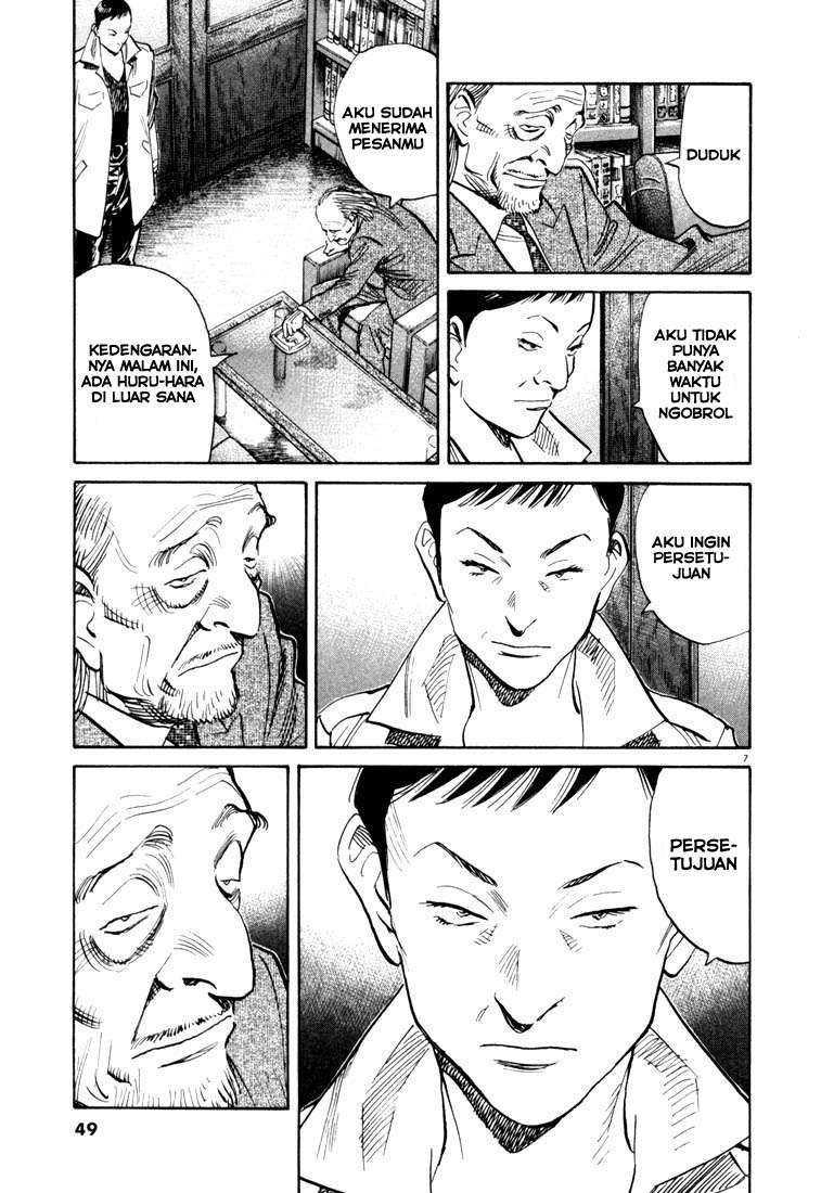 Chapter 112 - halaman 9