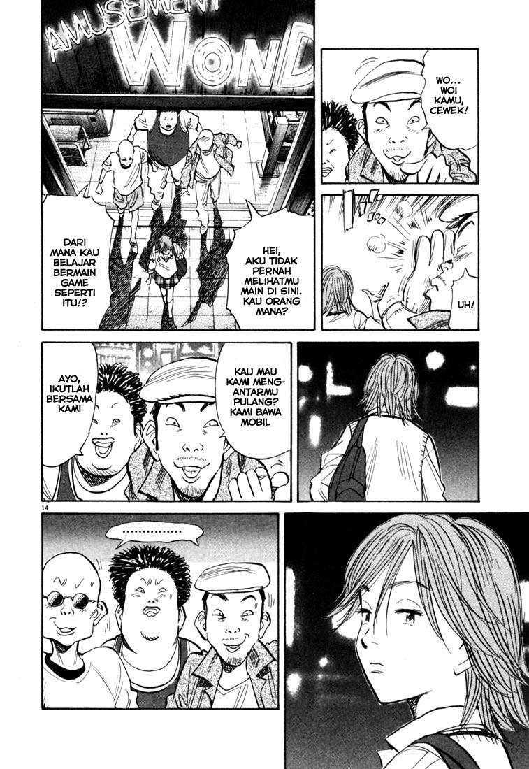Chapter 110 - halaman 16