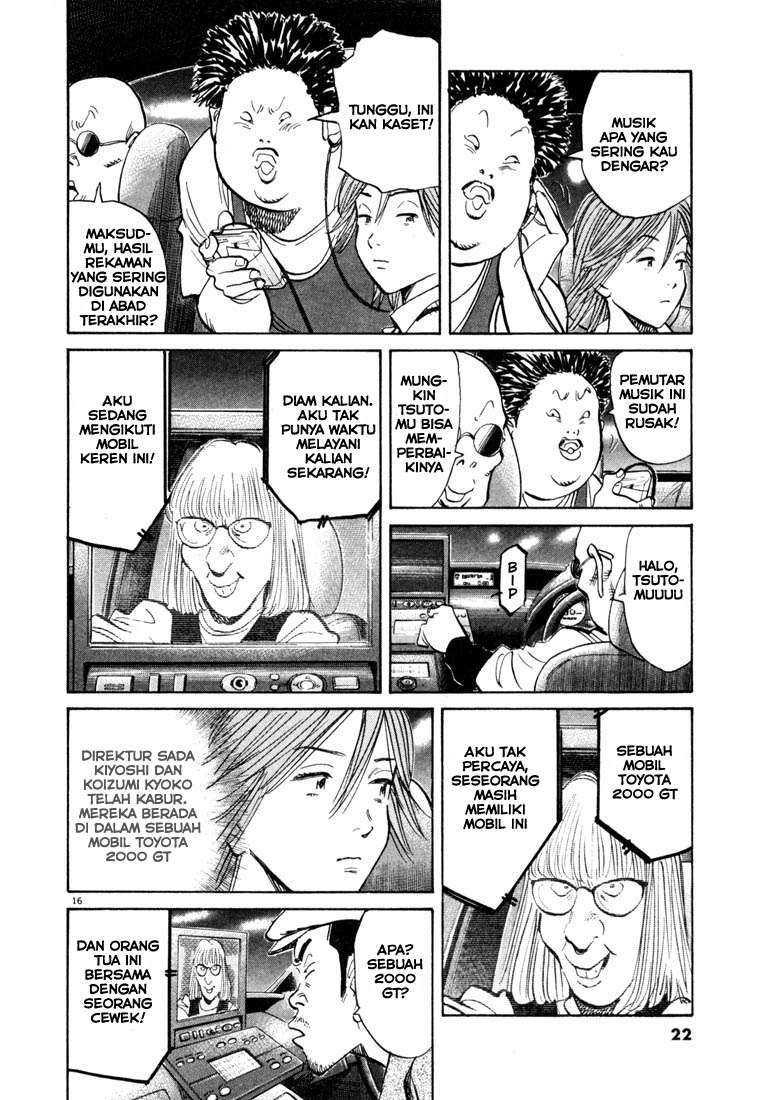 Chapter 110 - halaman 18
