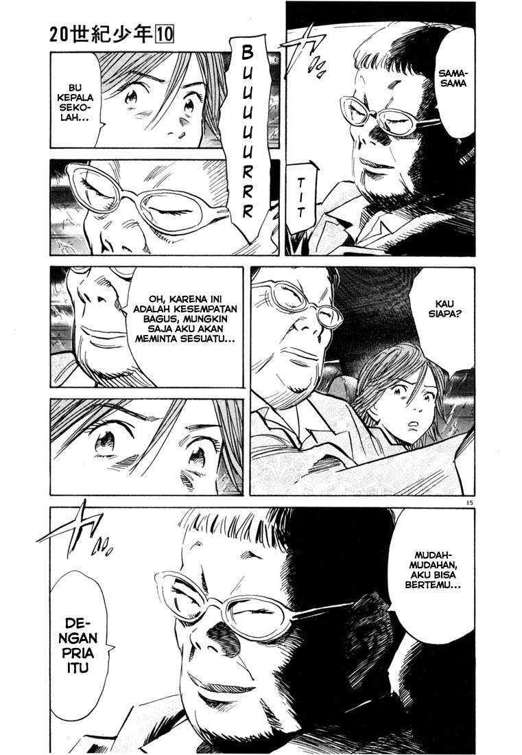 Chapter 109 - halaman 17