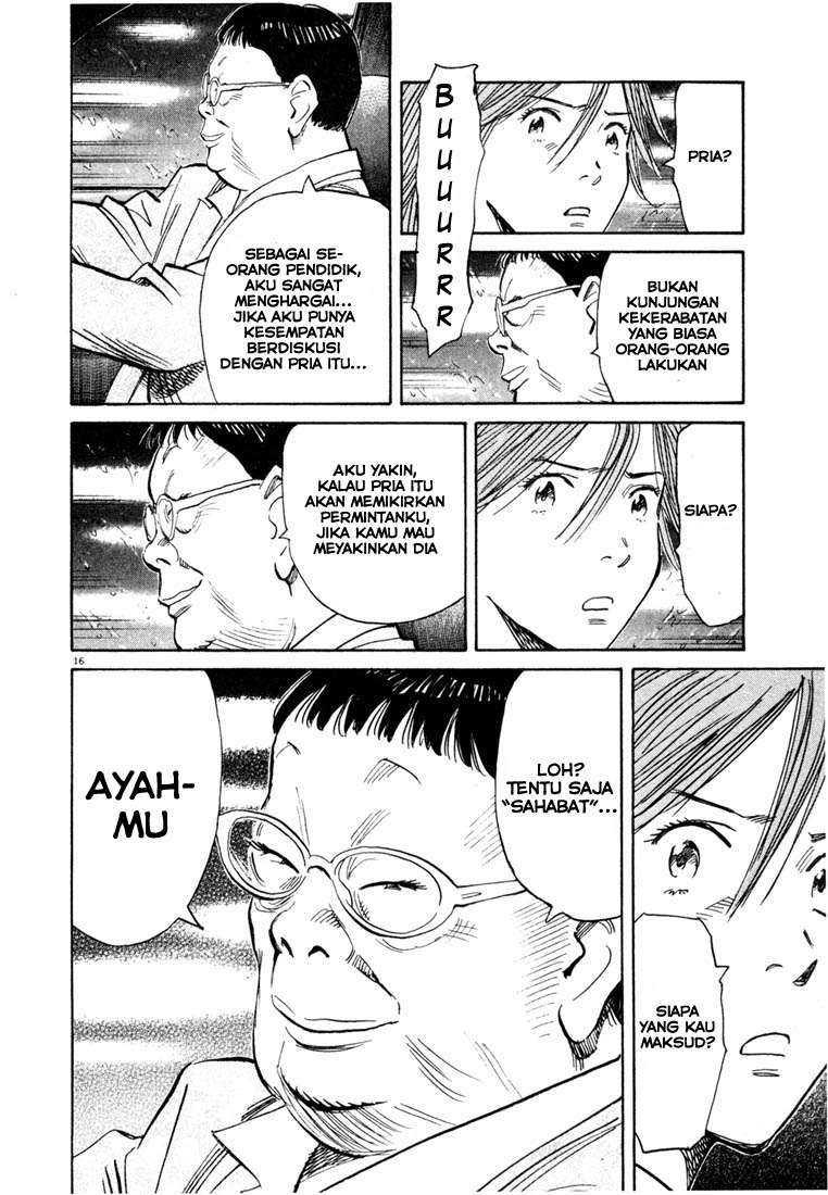 Chapter 109 - halaman 18