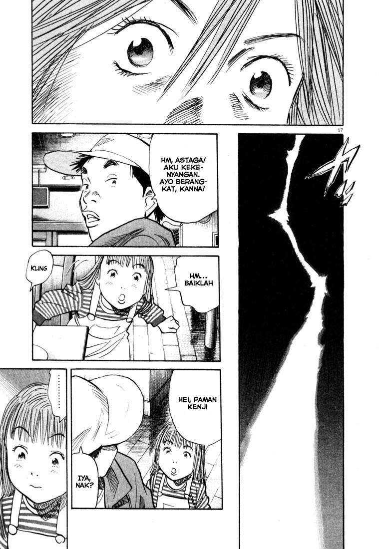 Chapter 109 - halaman 19
