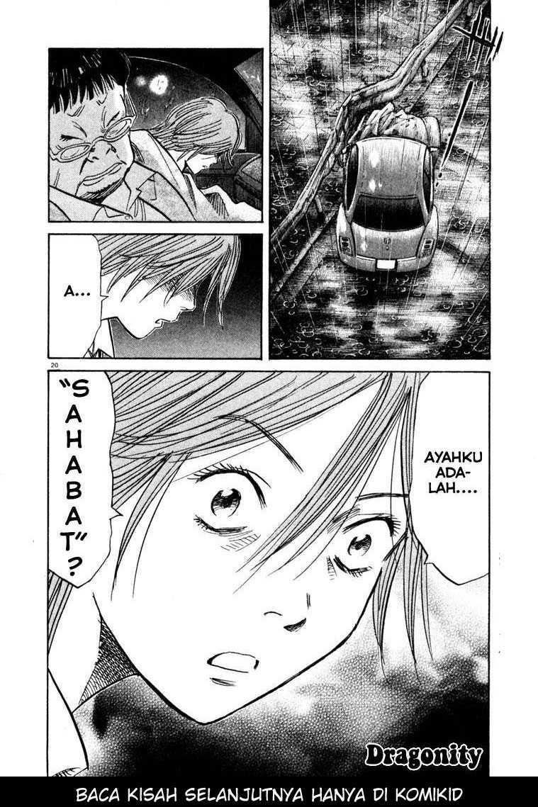 Chapter 109 - halaman 22