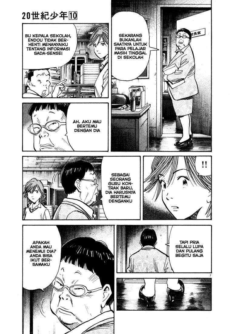 Chapter 109 - halaman 9