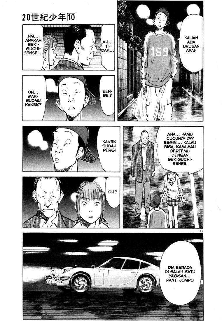 Chapter 108 - halaman 13
