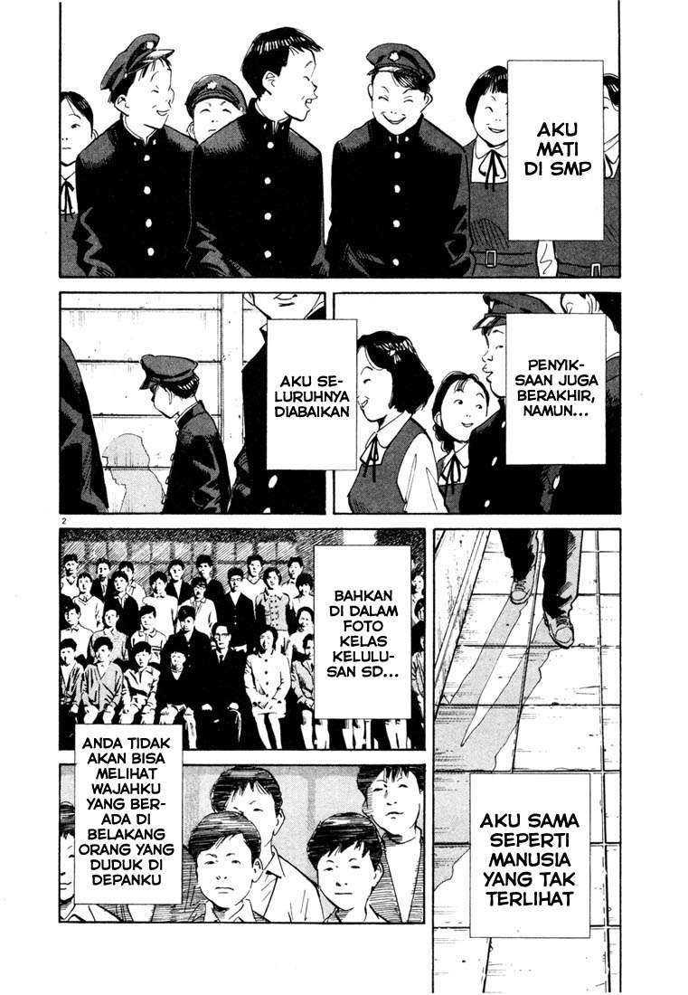 Chapter 108 - halaman 4