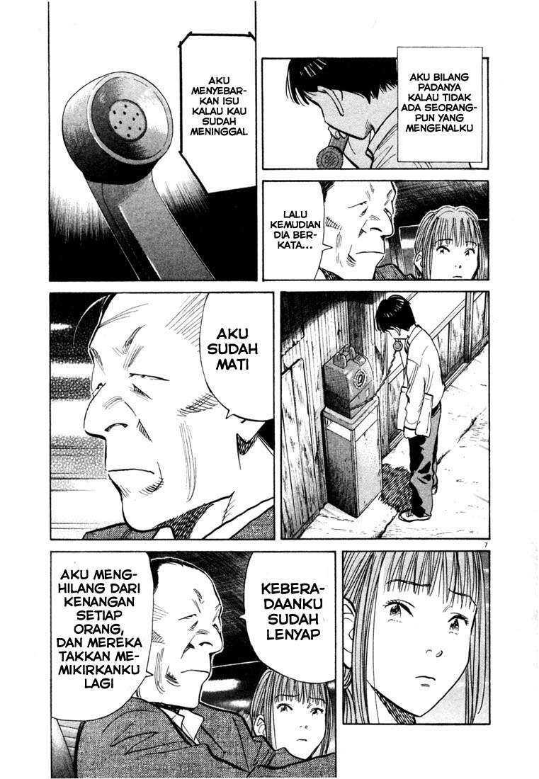 Chapter 108 - halaman 9