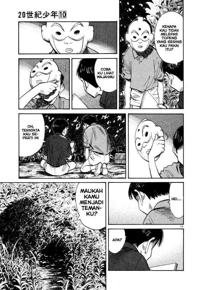 Chapter 107 - halaman 15
