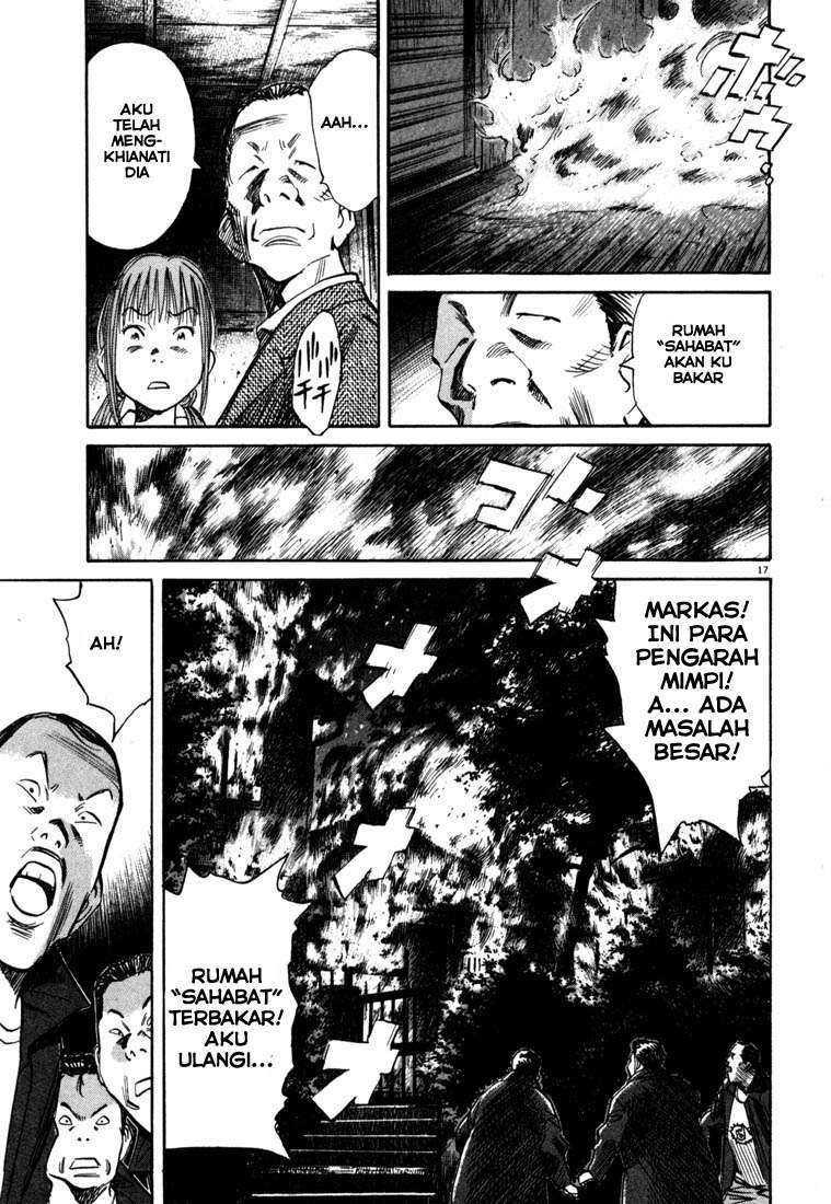 Chapter 107 - halaman 19