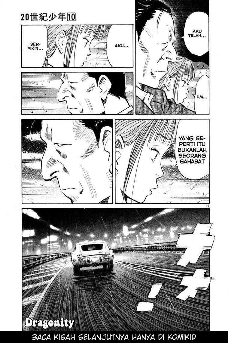 Chapter 107 - halaman 21