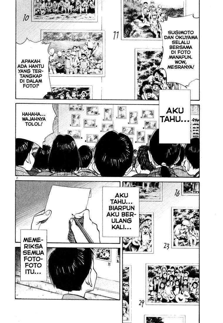 Chapter 107 - halaman 4