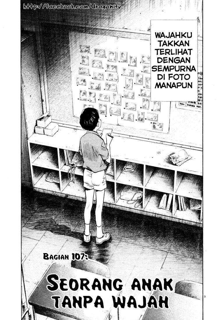 Chapter 107 - halaman 5