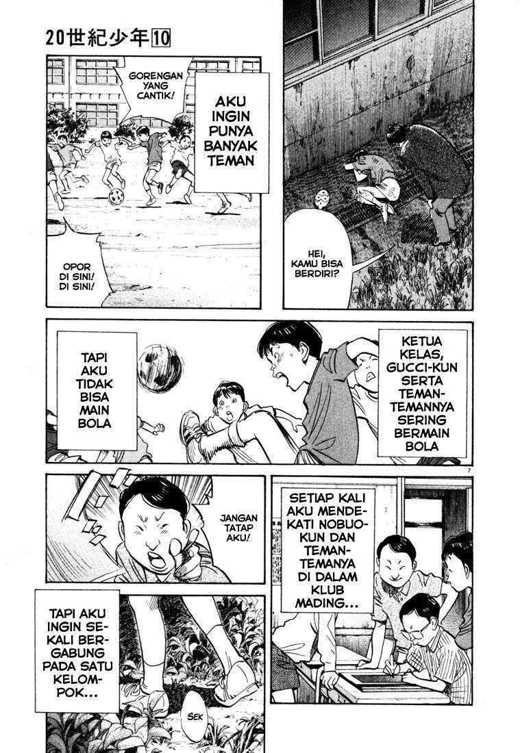 Chapter 107 - halaman 9