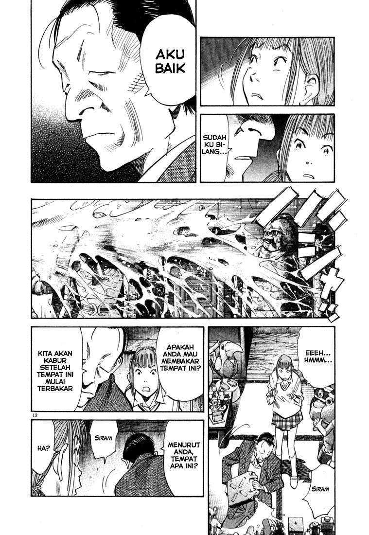 Chapter 106 - halaman 14