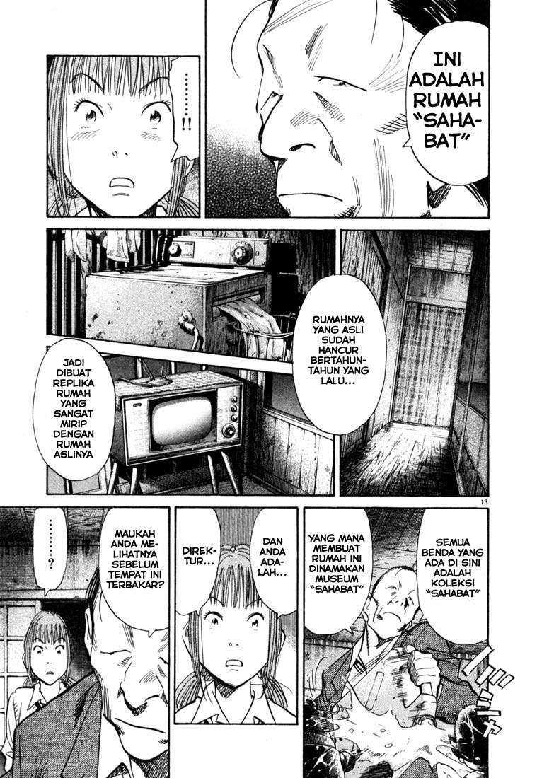 Chapter 106 - halaman 15