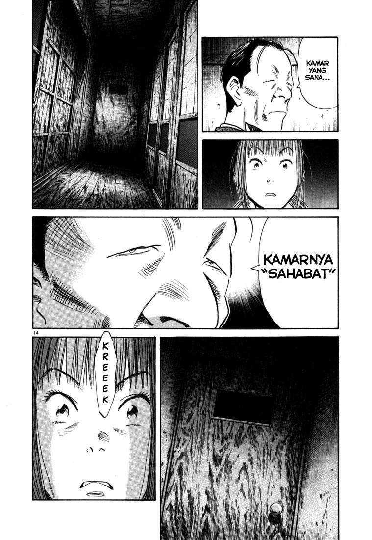 Chapter 106 - halaman 16