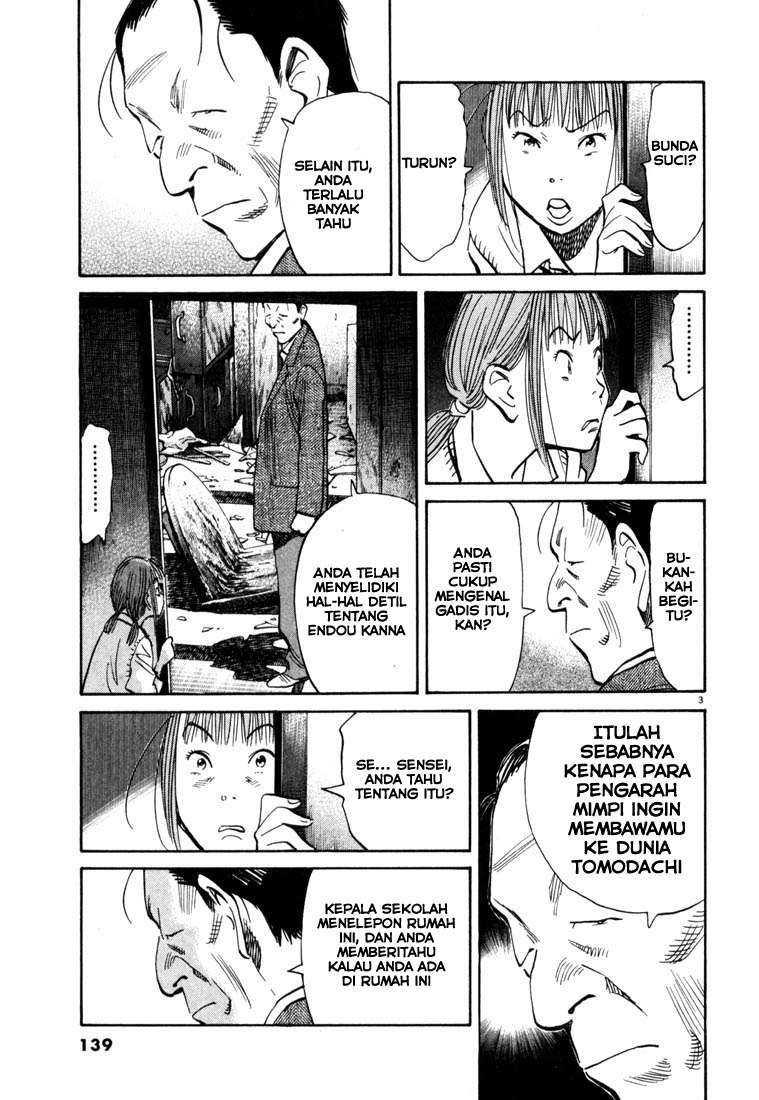 Chapter 106 - halaman 5