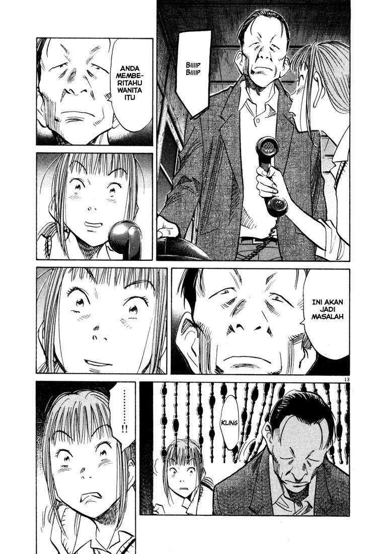 Chapter 105 - halaman 15