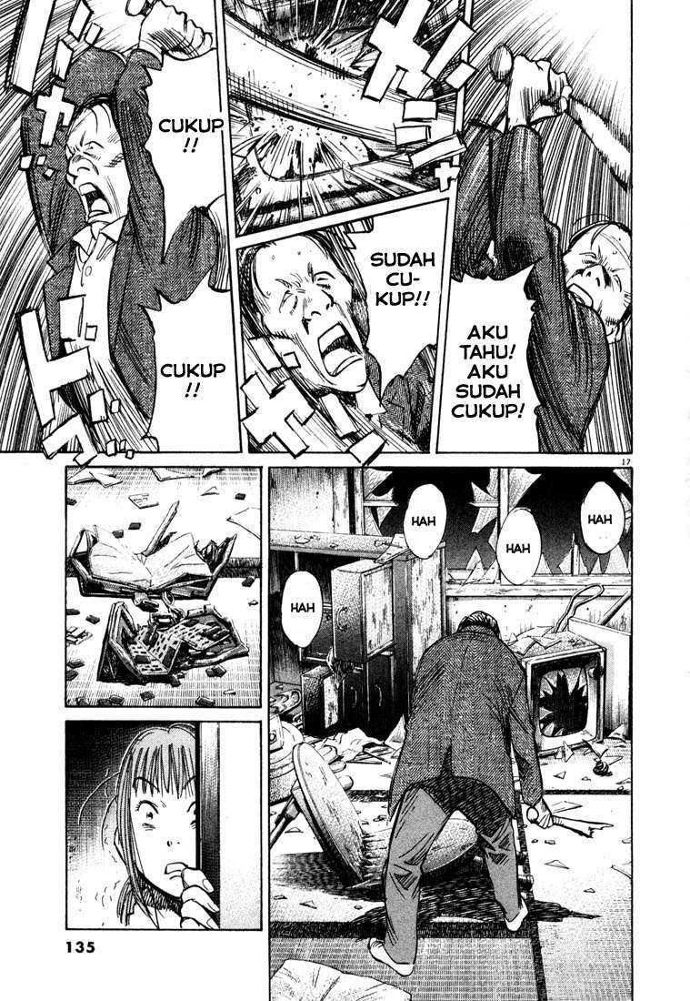 Chapter 105 - halaman 19