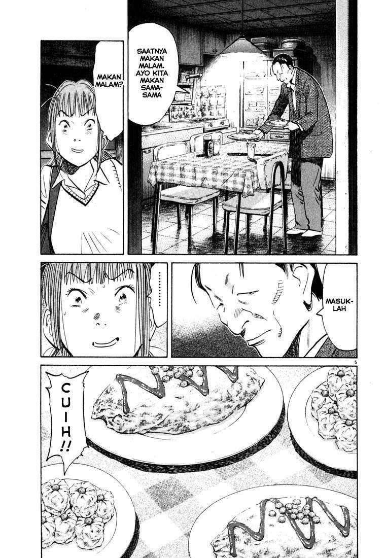Chapter 105 - halaman 7