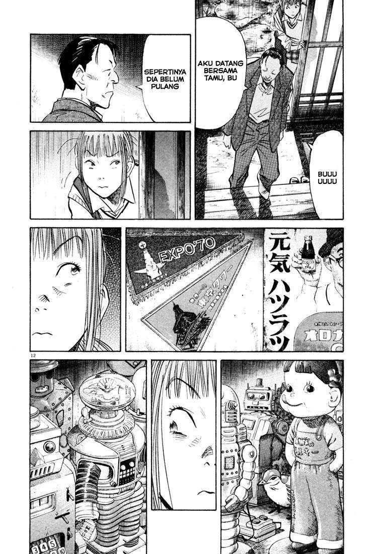 Chapter 104 - halaman 14