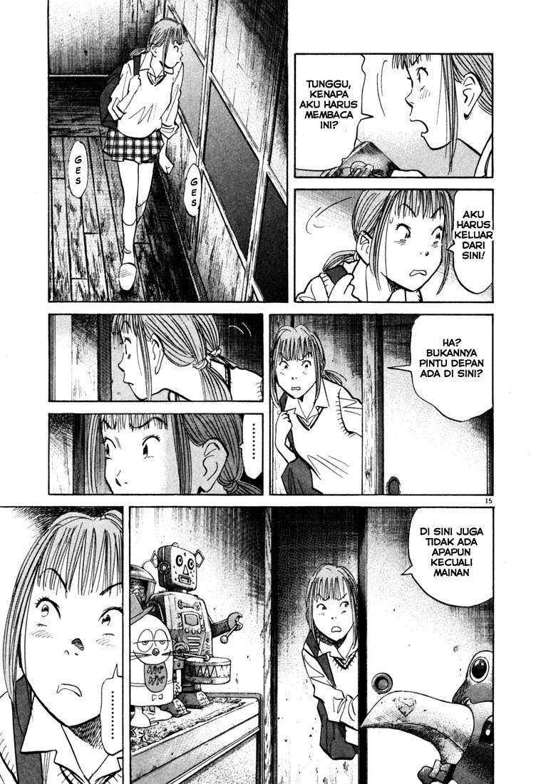 Chapter 104 - halaman 17