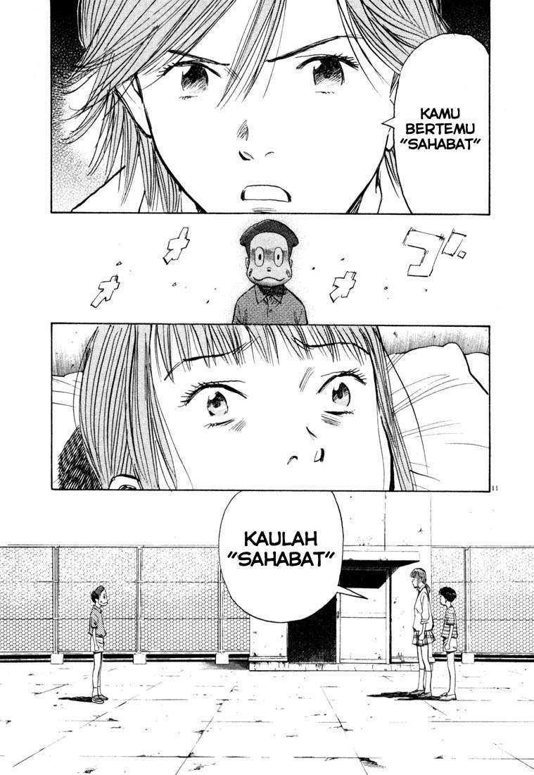 Chapter 103 - halaman 13