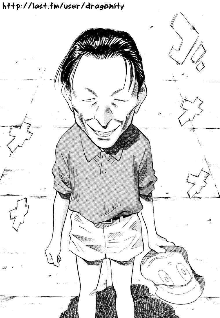 Chapter 103 - halaman 16