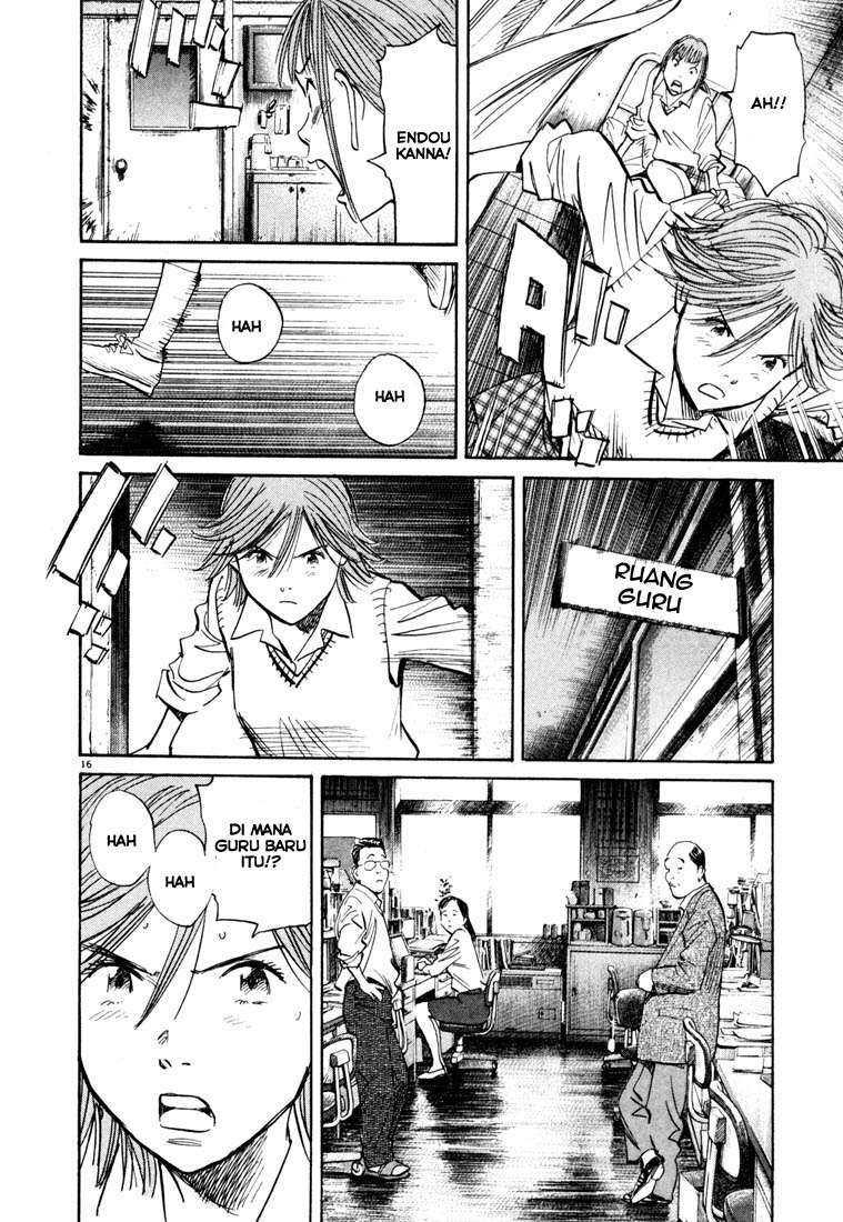 Chapter 103 - halaman 18