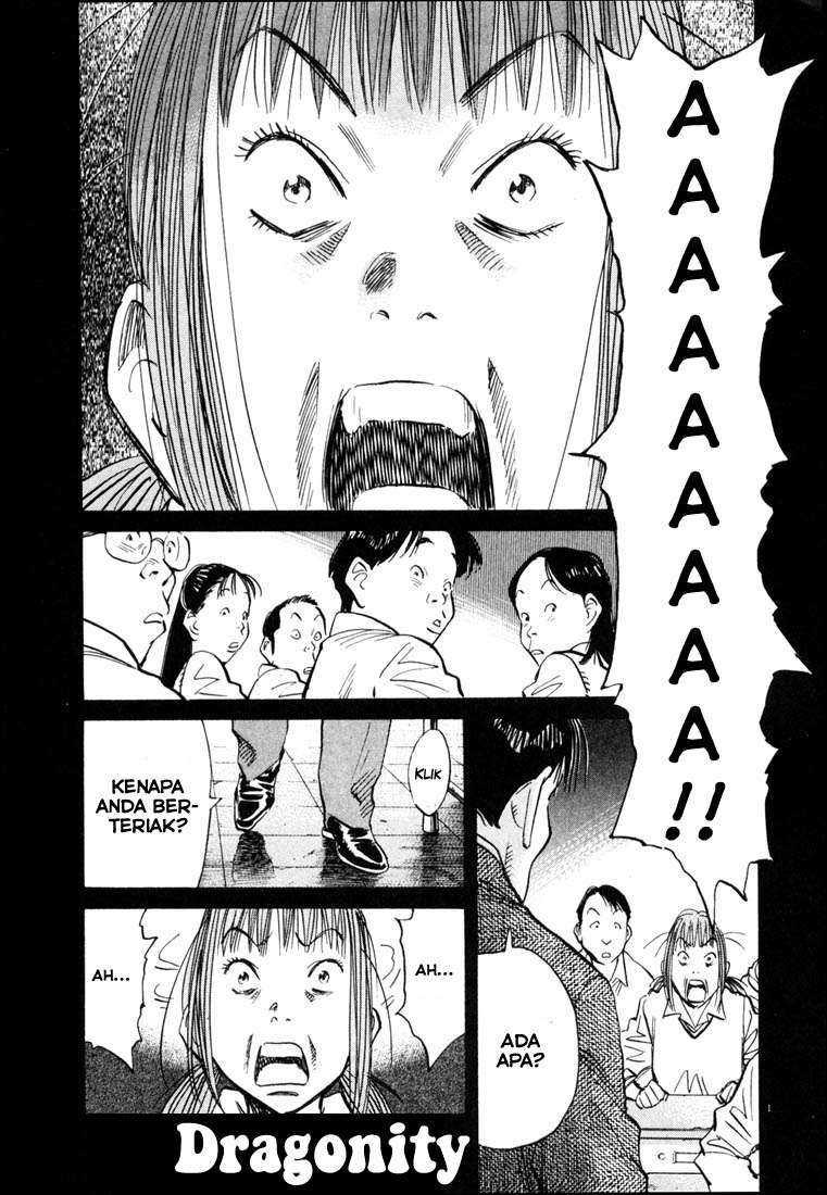 Chapter 103 - halaman 3