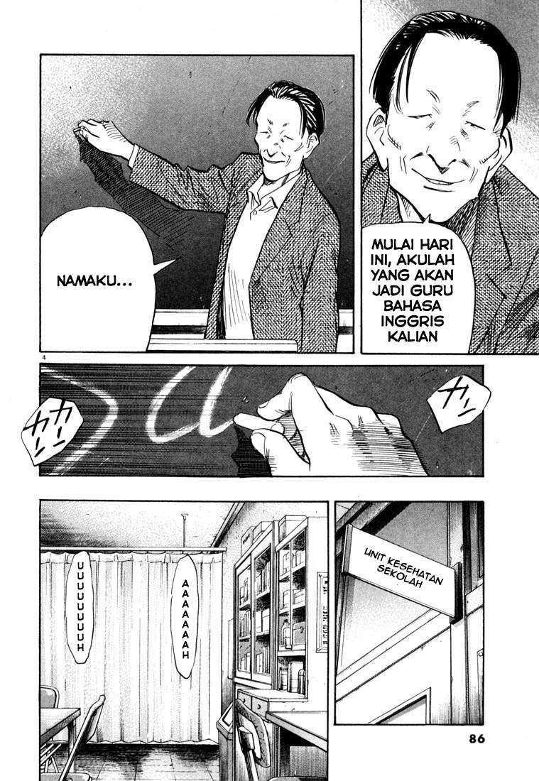 Chapter 103 - halaman 6