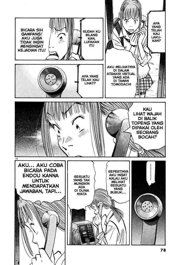 Chapter 102 - halaman 16