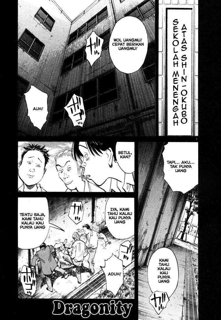 Chapter 102 - halaman 3