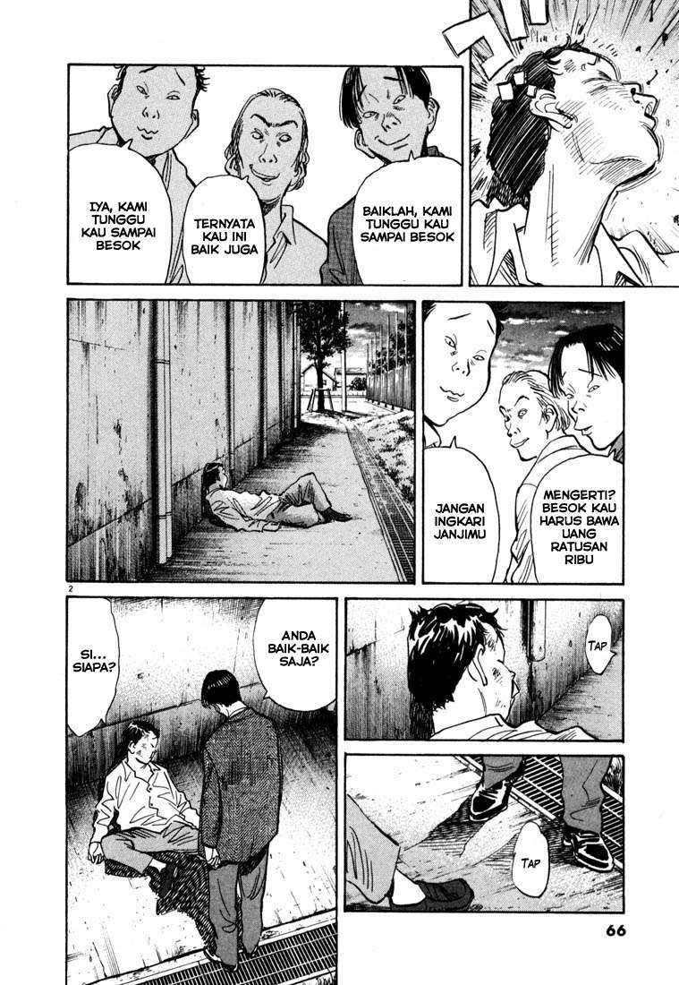 Chapter 102 - halaman 4