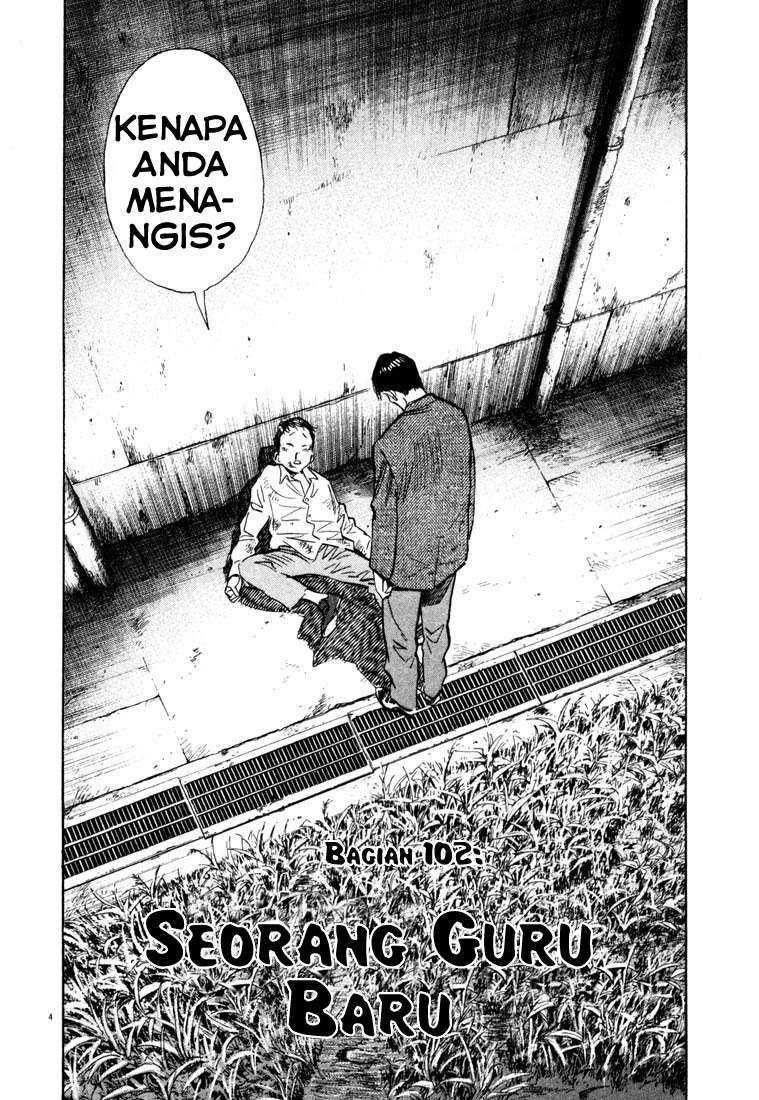 Chapter 102 - halaman 6