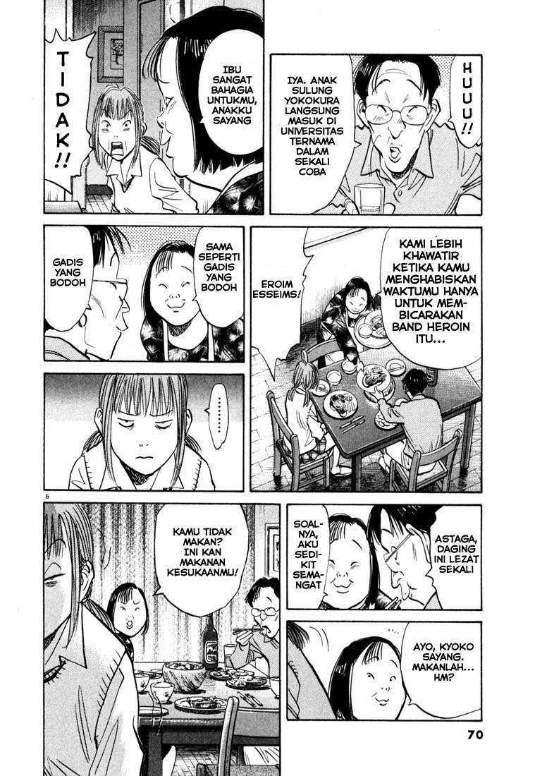 Chapter 102 - halaman 8