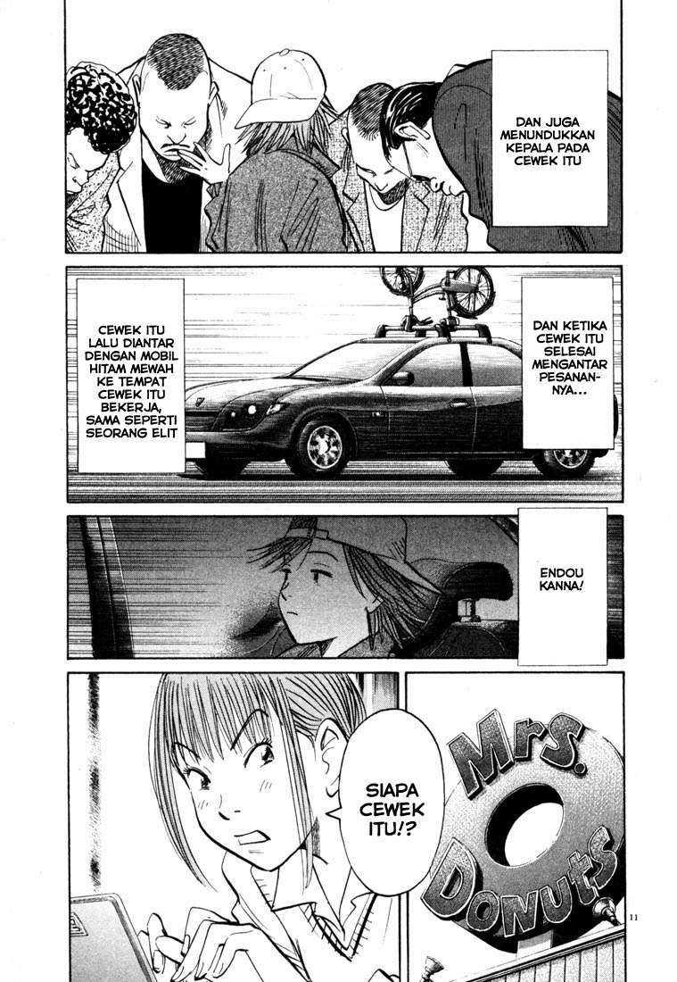 Chapter 101 - halaman 13