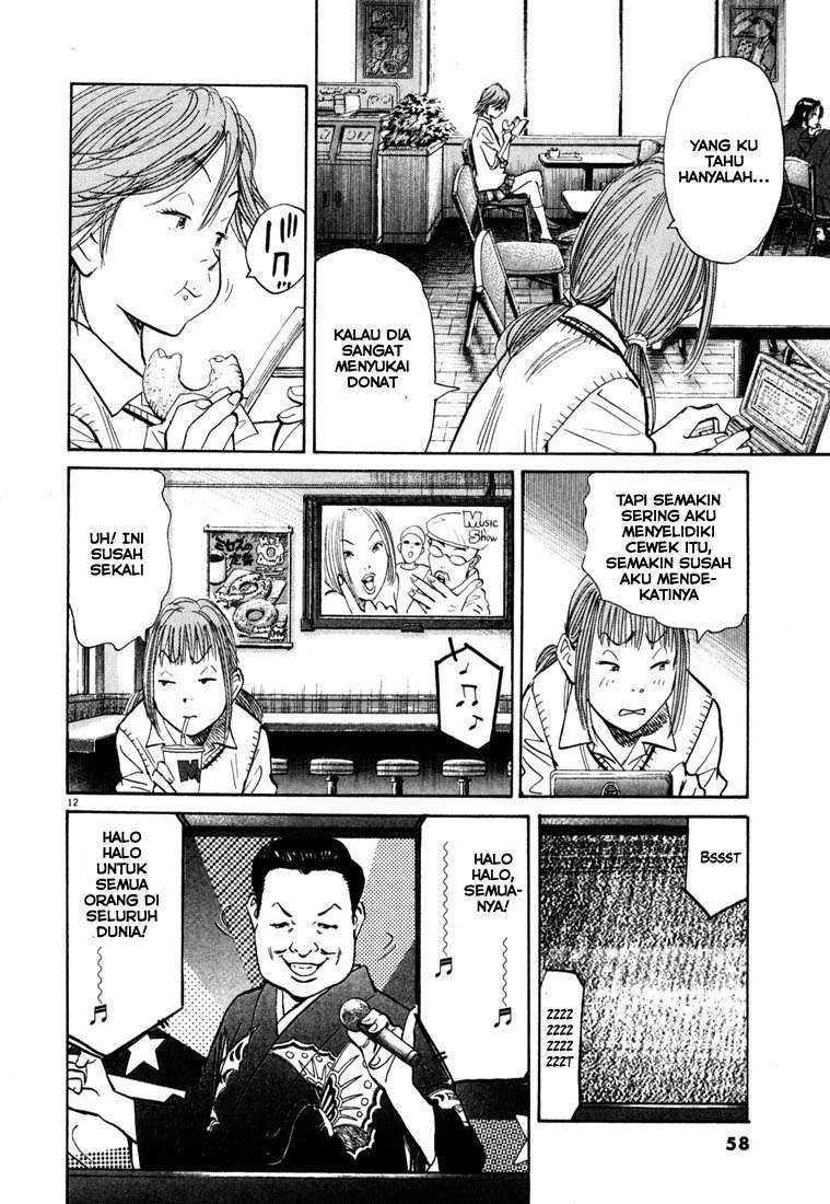 Chapter 101 - halaman 14