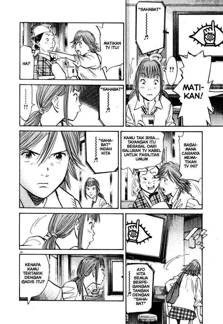 Chapter 101 - halaman 16