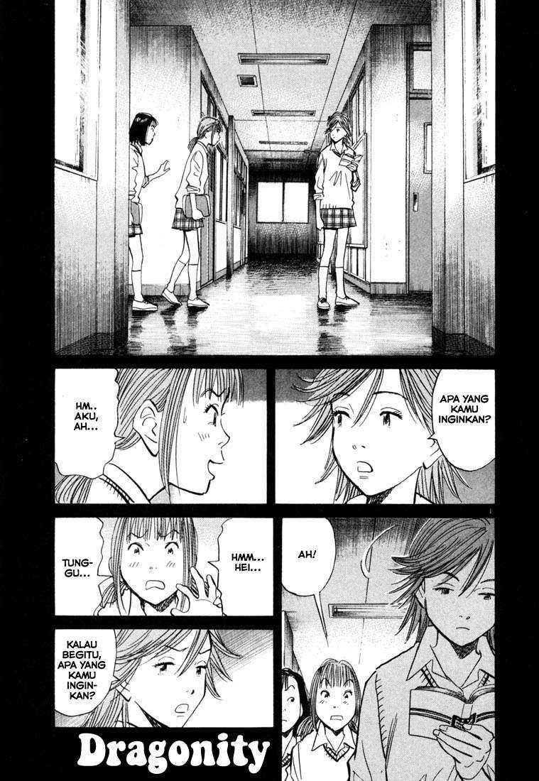 Chapter 101 - halaman 3
