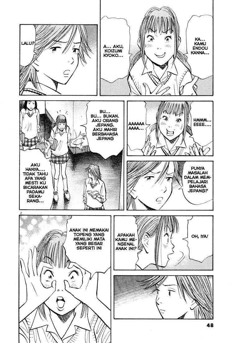 Chapter 101 - halaman 4