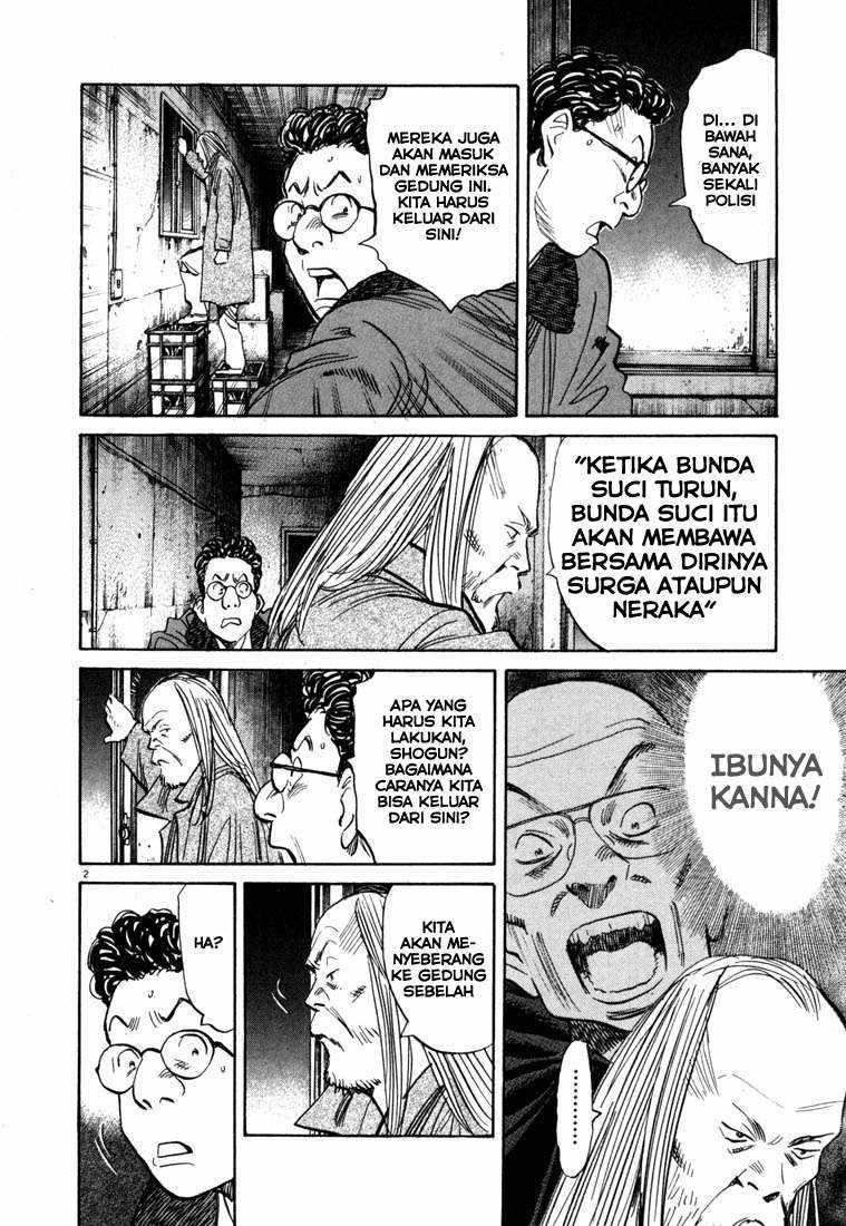 Chapter 99 - halaman 4