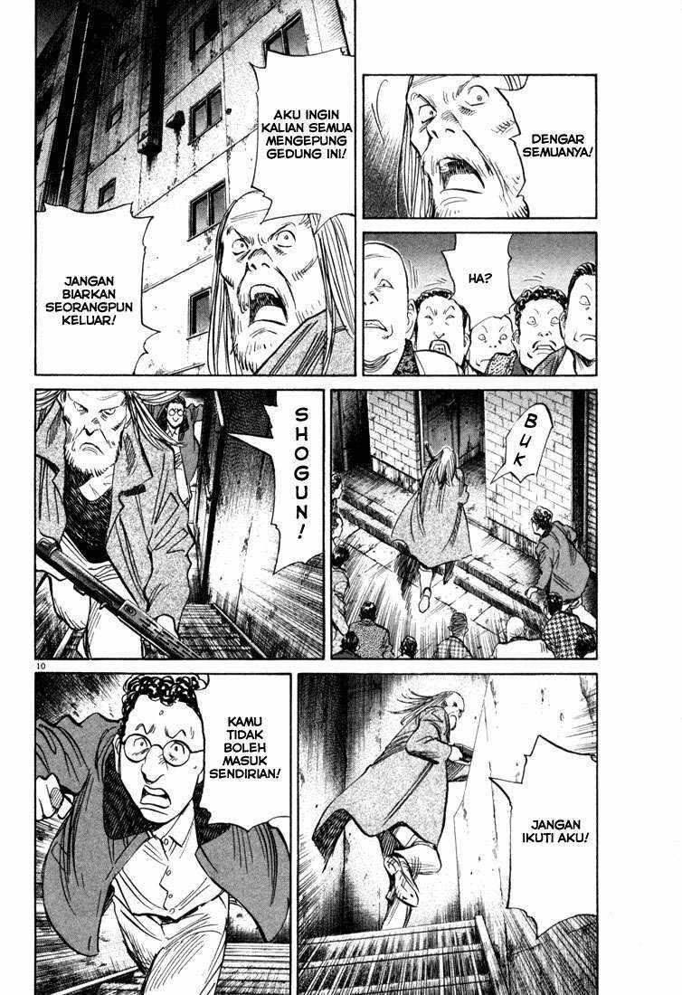 Chapter 98 - halaman 12