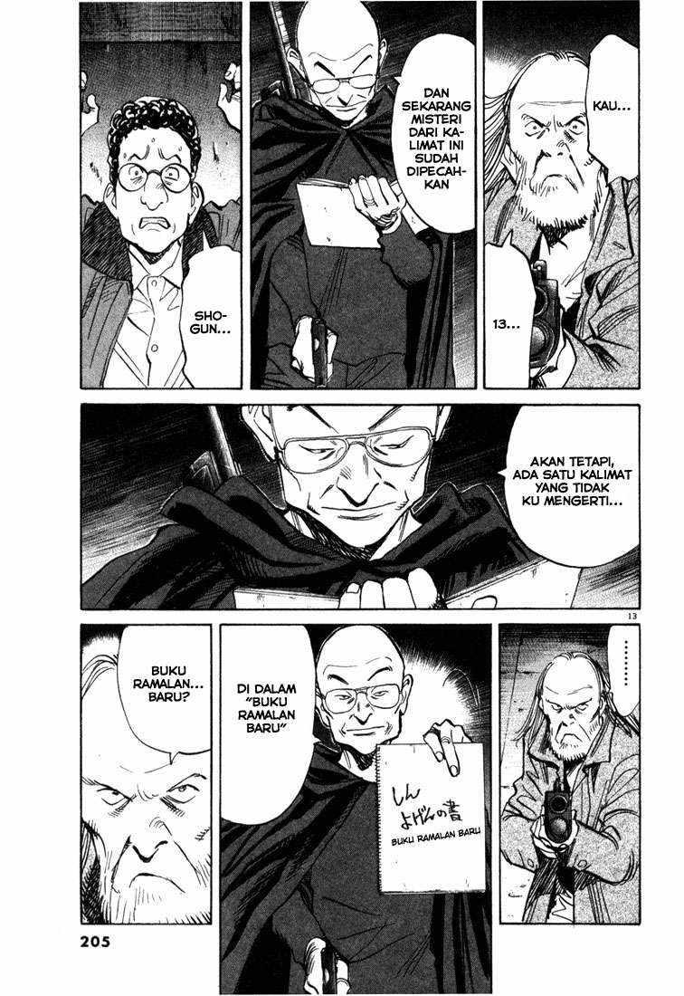 Chapter 98 - halaman 15