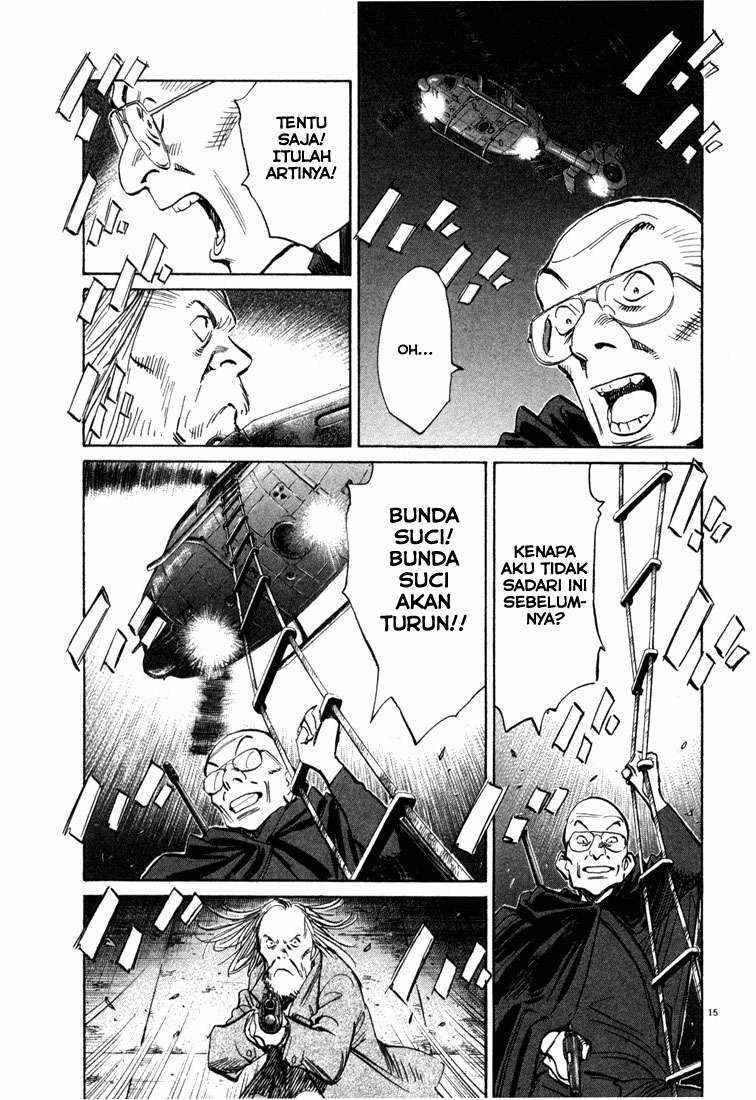 Chapter 98 - halaman 17