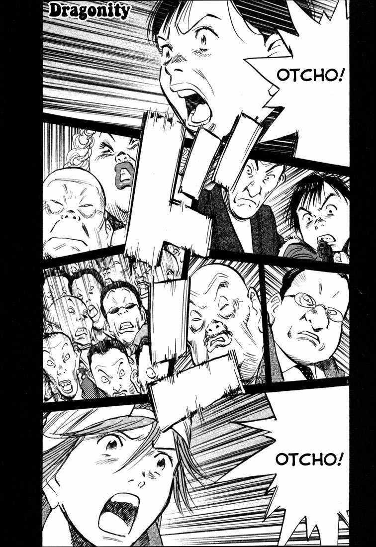 Chapter 98 - halaman 3