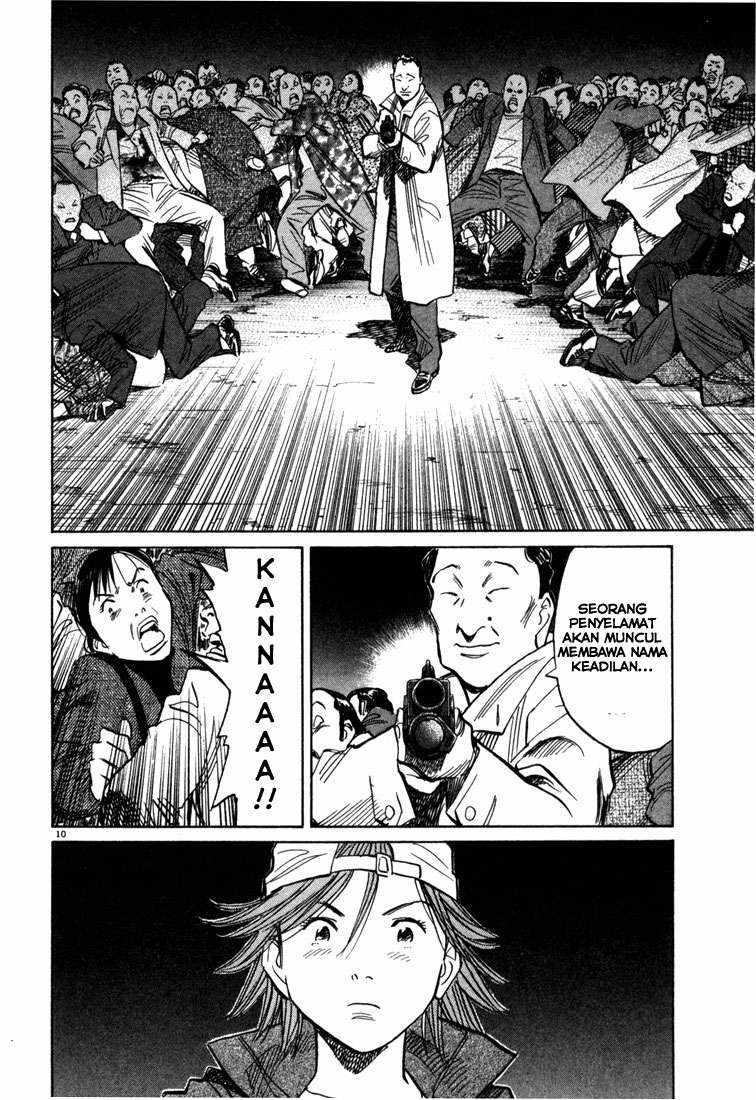 Chapter 97 - halaman 12