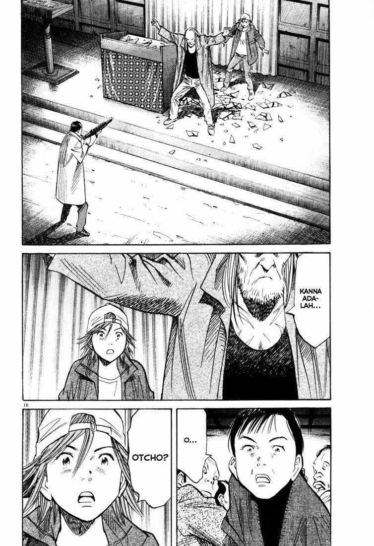Chapter 97 - halaman 18