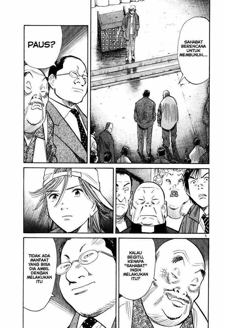 Chapter 97 - halaman 7